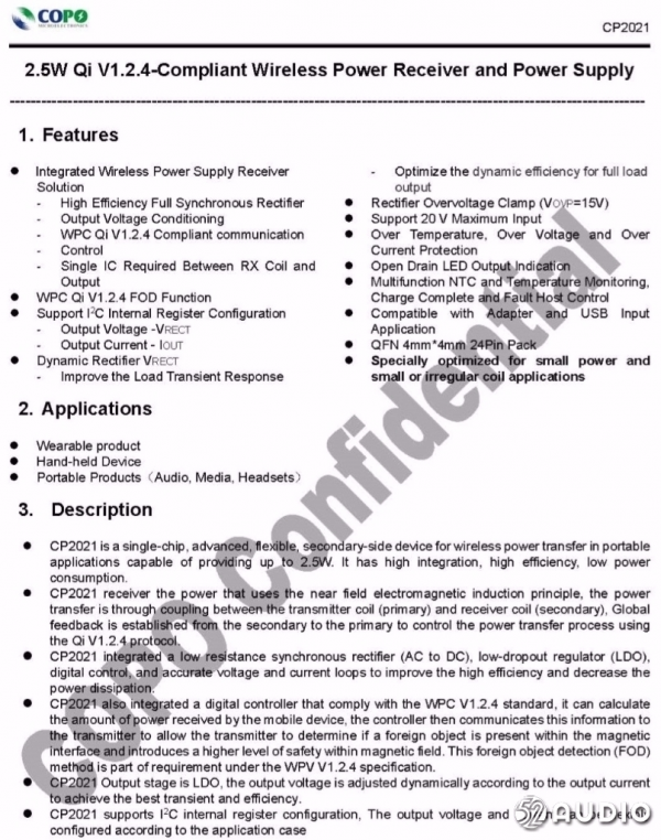採用高通QCC3040藍芽主控,omthing首款降噪耳機AirFree2拆解報告 採用高通QCC3040藍芽主控,omthing首款降噪耳機AirFree2拆解報告