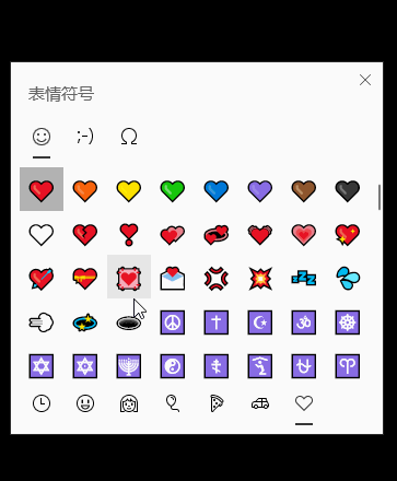 別升win 11了,win 10這些騷操作用起來爽爆了 別升win 11了,win 10這些騷操作用起來爽爆了