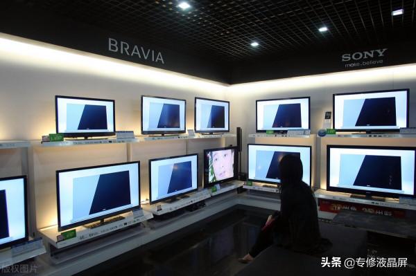 液晶電視有兩種，索尼和其他