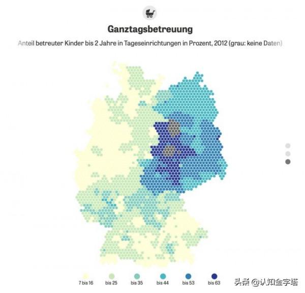 柏林撕裂嚴重,德國持續分裂?最窮城市,如何引領歐洲? 柏林撕裂嚴重,德國持續分裂?最窮城市,如何引領歐洲?
