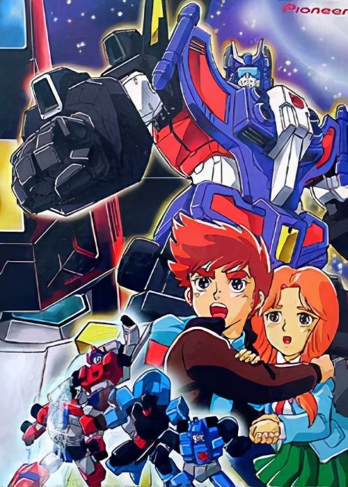 1980至2005年,內地電視臺播放過的日本動漫(量大管飽) 1980至2005年,內地電視臺播放過的日本動漫(量大管飽)