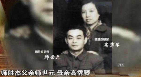 2018年師勝傑因肝癌去世，曾力挺郭德綱，德雲社為何無人出席葬禮