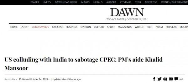 東邊全力抗美,西邊保守“列印”!巴鐵警告美印,破局良機已現 東邊全力抗美,西邊保守“列印”!巴鐵警告美印,破局良機已現