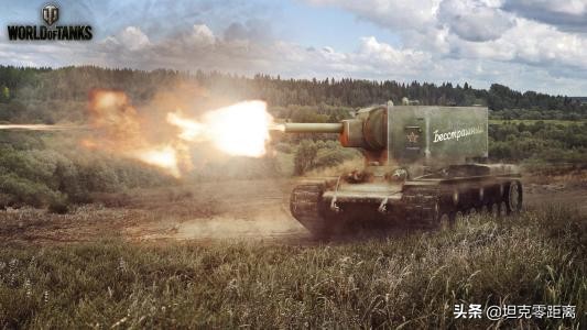 坦克世界 152重炮 快樂無人能擋！WG削弱高爆彈後 它怎麼玩？