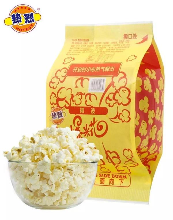 淘寶上有哪些冷門但是好吃的零食呢