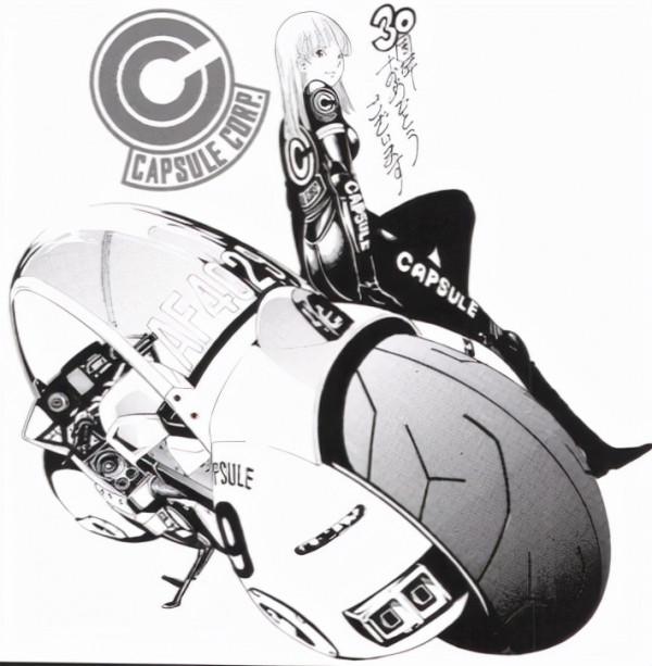 “我的《七龍珠》”——尾田榮一郎等10位漫畫家為龍珠30週年作畫