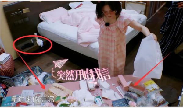 明星的家有多亂？謝娜家無處站腳，袁姍姍家衛生間像菜市場