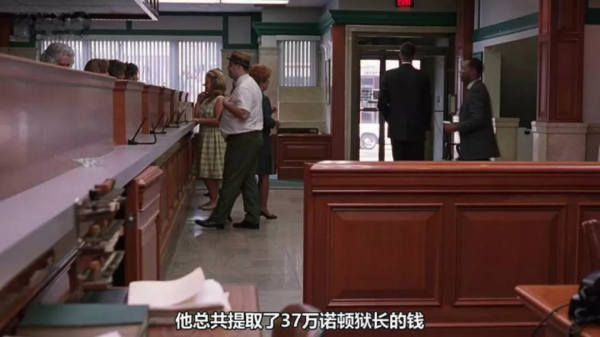 再讀《肖申克的救贖》,我頓悟了人一生,為什麼要讀很多的書 再讀《肖申克的救贖》,我頓悟了人一生,為什麼要讀很多的書