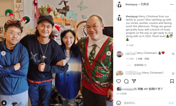 許冠文許冠傑開派對，兒孫滿堂太幸福，許冠英卻終生未婚無兒女