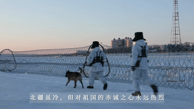 探秘嘎嘎冷的&OpenCurlyDoubleQuote;水晶宮&rdquo;