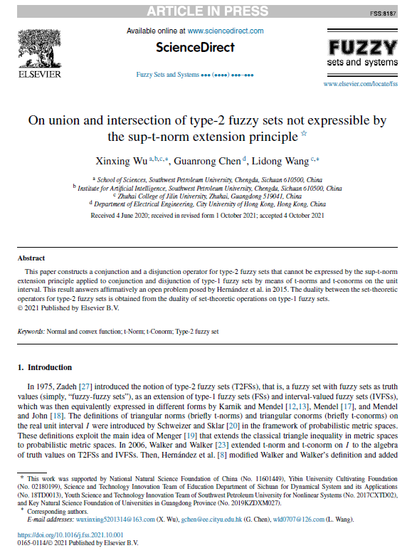 四川超牛教師：一連破解4個國際問題，登上頂級期刊獲世界關注
