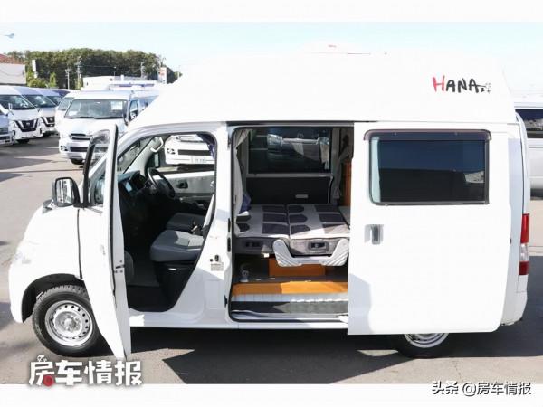 新款豐田床車,長度僅4米配1.5L動力,車裡居然有客廳和兩張床 新款豐田床車,長度僅4米配1.5L動力,車裡居然有客廳和兩張床