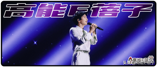 2021還剩8天，你最想看哪臺跨年晚會？