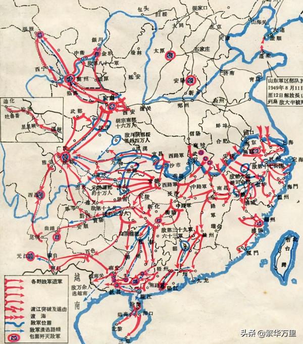 蔣介石組建了90個整編師，一個整編師，到底擁有多少兵力？