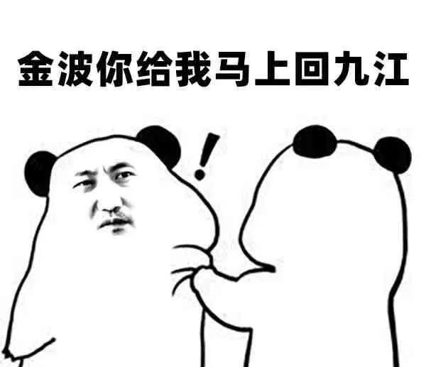 影視劇中讓人氣到吐血的反派：楊迪媽媽被氣到吃藥，她被罵關評論