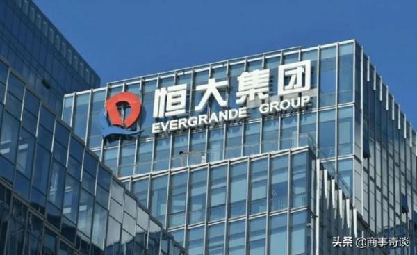 許家印定下目標，恆大今年能否重獲新生？