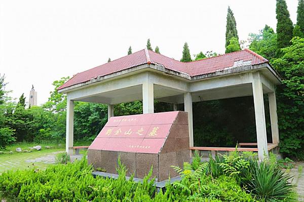 “鐵道游擊隊”隊長的原型是誰，建國後授什麼軍銜，最終結局如何