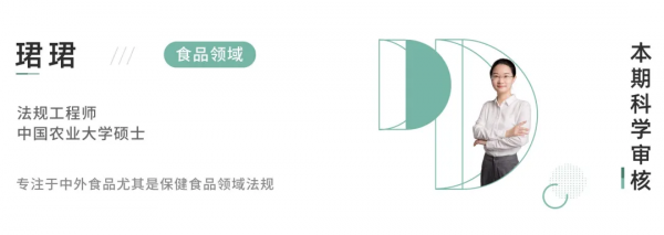 越吃越胖的十種迷惑零食，快看看你吃了沒？