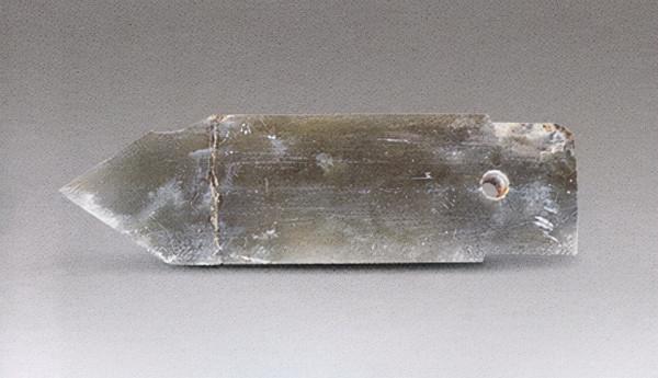 國家寶藏——陝西長安張家坡西周玉器圖錄（一）