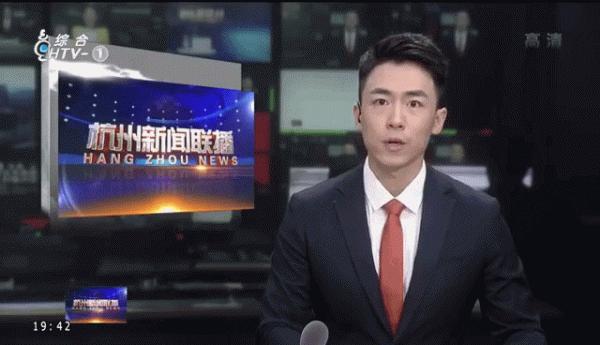 主持人出現重大直播事故，好友表示已被停崗，但不是他一人的責任