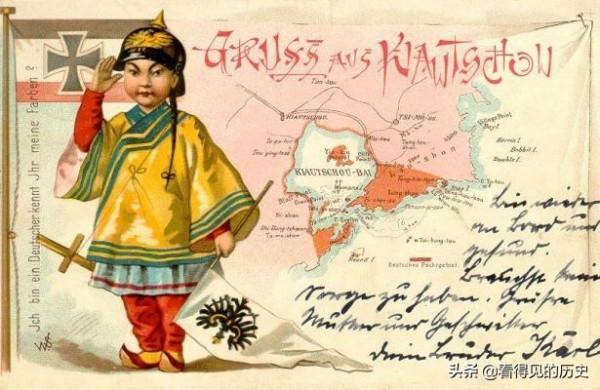 清朝末年的德國明信片 德國人眼中的中國人 還留著長辮子