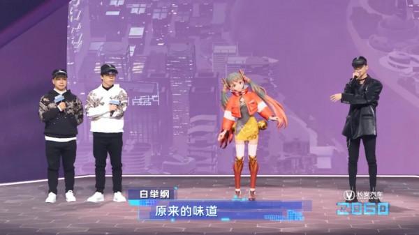 國產動漫探索虛擬未來！《2060》終極舞臺本週五提前鎖了