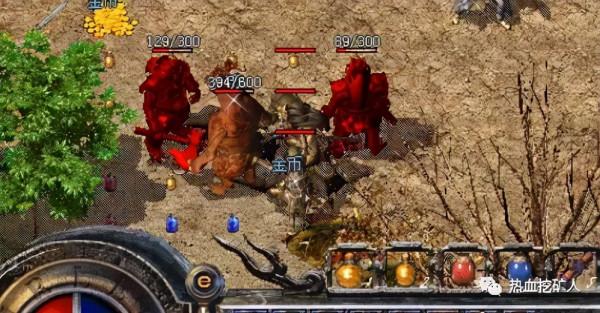 熱血傳奇道士四大流派!奇葩高攻砍道已成主流,你屬於哪一派? 熱血傳奇道士四大流派!奇葩高攻砍道已成主流,你屬於哪一派?