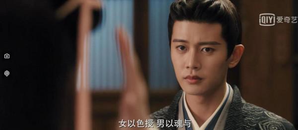 《周生如故》和《一生一世》 《周生如故》和《一生一世》