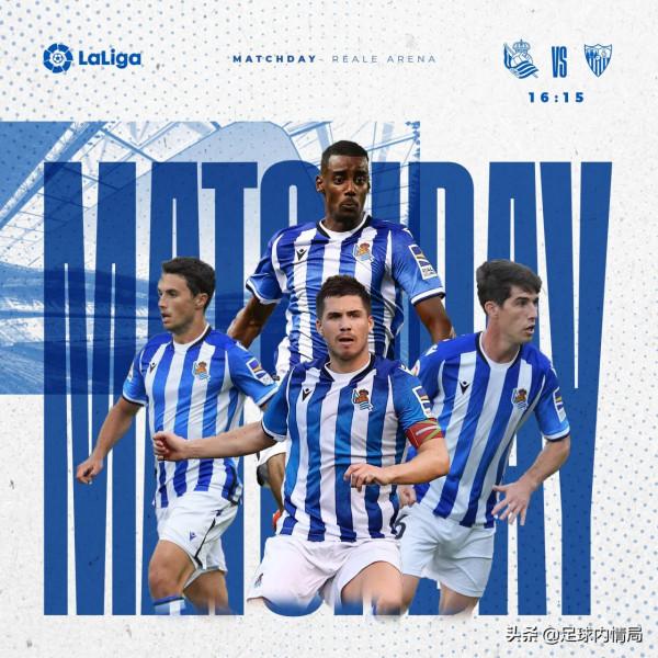 內情日報：皇馬體能存隱患，英超月最佳停賽，孫興慜有望復出...