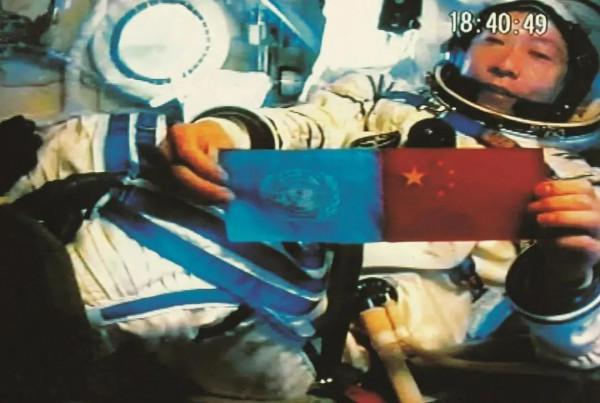有一種奇蹟，叫中國航天！