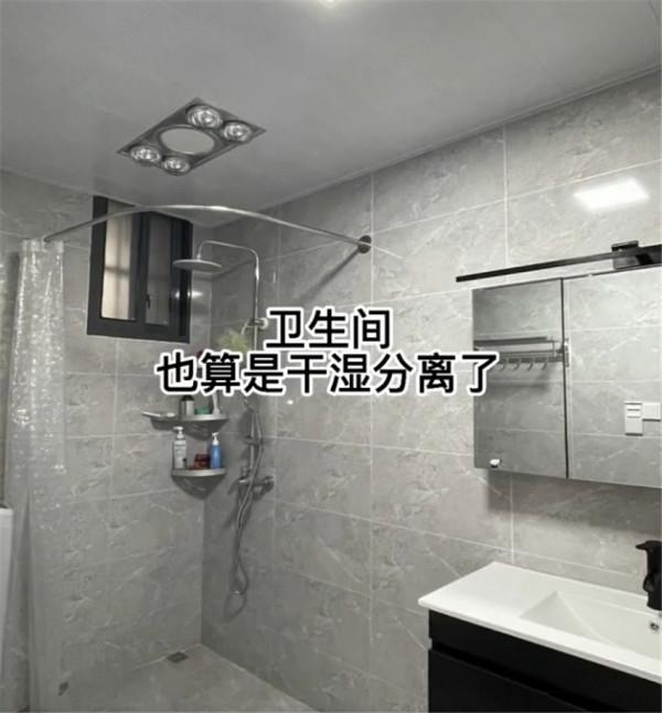 夫妻倆買下68㎡學區房，老破小三居室搖身一變溫馨居，網友：不錯