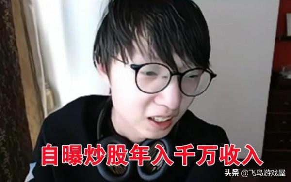 一代野王到電競墨菲特,MLXG的天胡開局是怎麼敗光的 一代野王到電競墨菲特,MLXG的天胡開局是怎麼敗光的