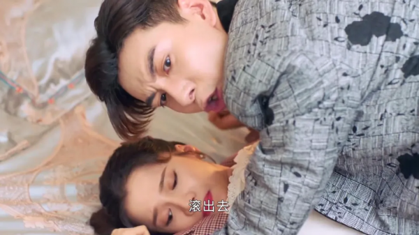 又一部頂級爛劇襲來，看了半集就難以忍受