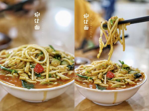 青海甘肅｜逆時針走青甘環線，美食、美景不可辜負（上）