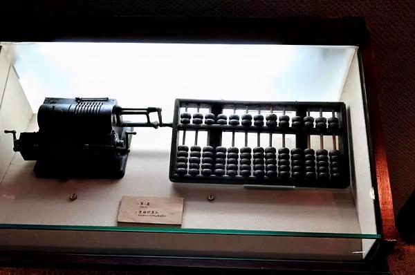 原子彈是誰研究出來的 原子彈是誰研究出來的