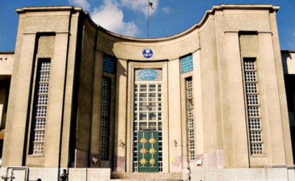 反美鬥士內賈德的子女，後來怎麼樣了？