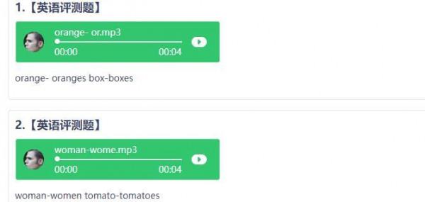 只有錄/直播還遠不夠,只有做到了這幾點,才算是一個好的網課 只有錄/直播還遠不夠,只有做到了這幾點,才算是一個好的網課