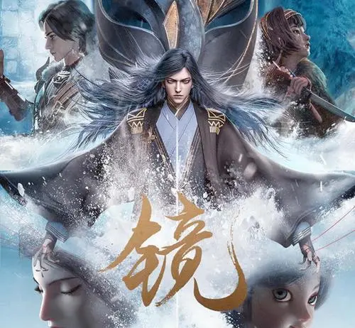 《鏡雙城》8集定檔，李易峰再戰古偶，陳鈺琪雖美卻不及動漫