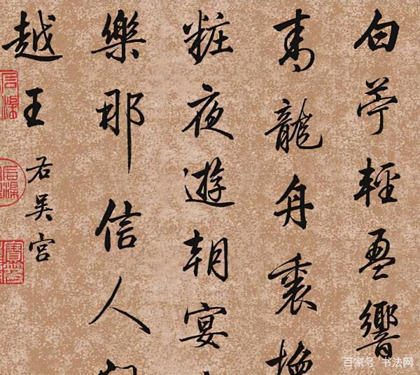 專家的話能信麼?醜書的低階認知,是西風壓倒東風 專家的話能信麼?醜書的低階認知,是西風壓倒東風