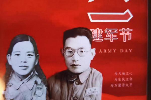 我的童年往事(四十九) 我的童年往事(四十九)