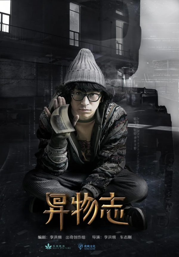 爆款太多，今年華語劇殺瘋了