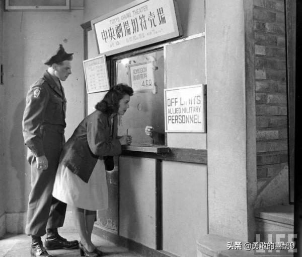 1945年日本戰敗後駐日美軍和日本少女的愛情故事