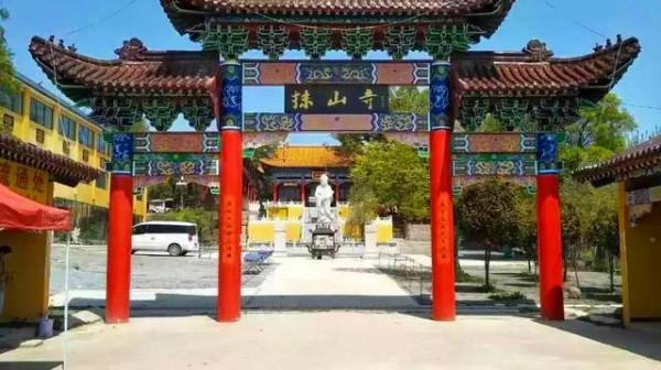 安徽這座名不見傳的小山，卻是皇帝朱元璋的出生地，可惜少有人知