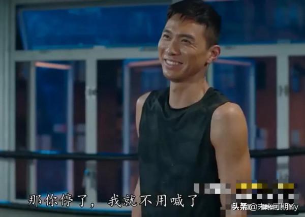 黃子恆雖然演過不少電視劇，但這部劇的角色是我最喜歡的