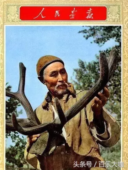 中國50年代，回顧那些登上人民畫報的“網紅”都有誰？