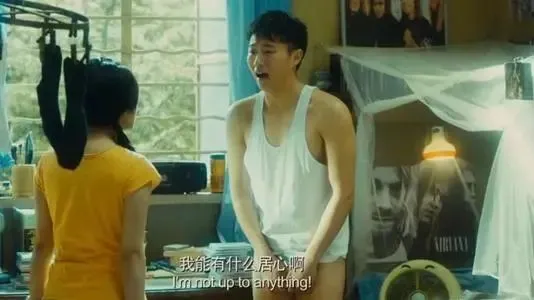 專訪王森 | 沒有人會不喜歡《斛珠夫人》裡的卓英哥 專訪王森 | 沒有人會不喜歡《斛珠夫人》裡的卓英哥