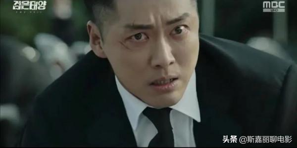 《黑色太陽》大結局,女主角只負責漂亮,南宮珉獨撐十二集 《黑色太陽》大結局,女主角只負責漂亮,南宮珉獨撐十二集