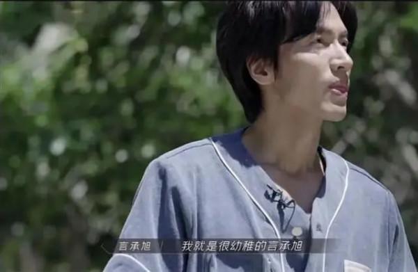 5位“鐵公雞”明星,言承旭吃小攤還順走碗筷,謝娜敷廉價的面膜 5位“鐵公雞”明星,言承旭吃小攤還順走碗筷,謝娜敷廉價的面膜