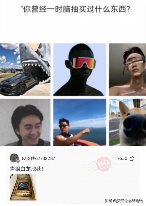 娶同學55歲的媽媽，河南21歲大學生：第一眼被雪白的面板迷住了