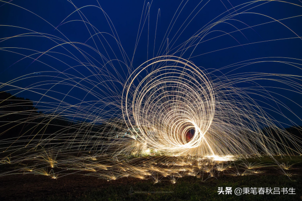 曹據：曹魏宗室，反覆遷徙